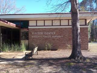 Tupelo Bicycle Only Camp - Natchez Trace Parkway