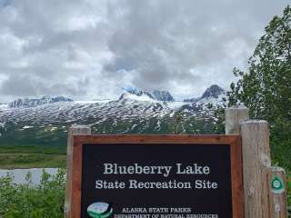 Blueberry Lake State Recreation Site