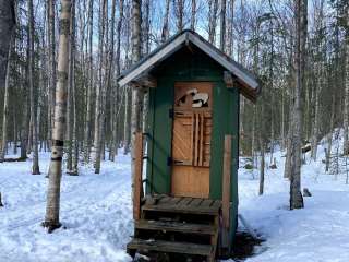 Eagle River Nature Center (public use cabins/yurts)