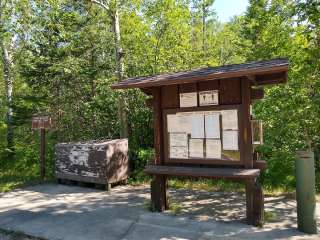 Natalie State Forest Campground