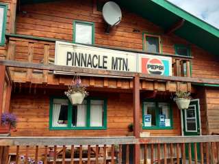 Pinnacle Mt RV Park