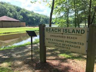 Pike Lake State Park