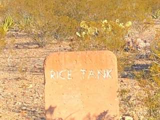 Rice Tank — Big Bend National Park