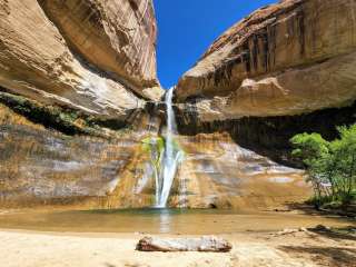 Lower Calf Creek Falls Recreation Area