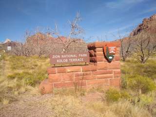 Kolob Terrace Road Dispersed