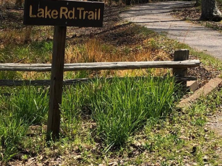 Chewalla Lake Recreation Area